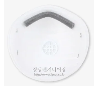 방진마스크 1급