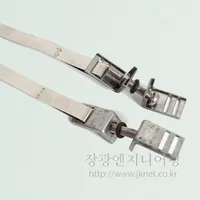취부밴드 반경관취부밴드