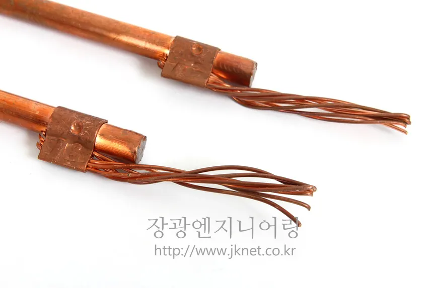 접지동봉 상세 2
