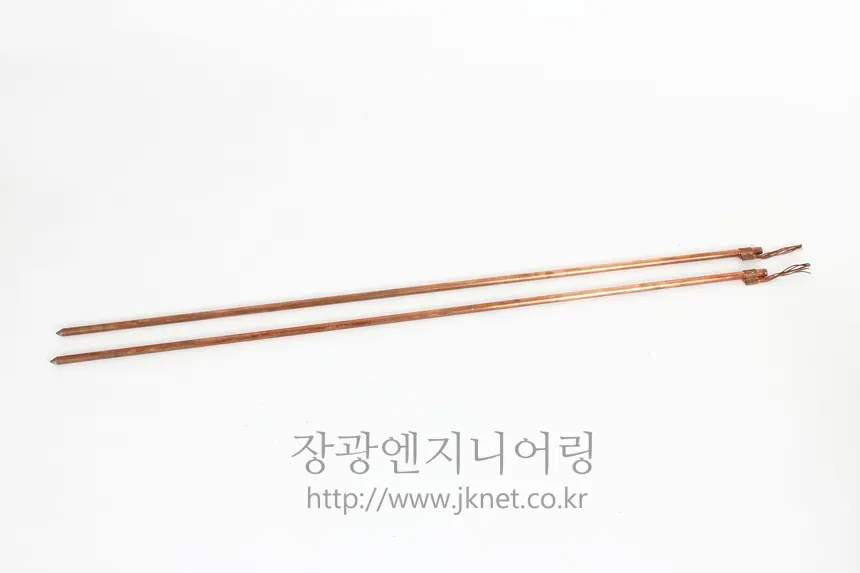 접지동봉 상세 3
