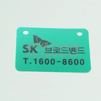 케이블명찰(SK브로드밴드)