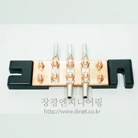 접지반