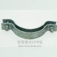 지선밴드 IP용
