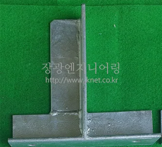5G T형 브라켓