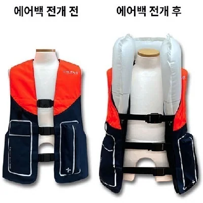 입는 에어백 조끼 OPUS(Buckle 작동형)