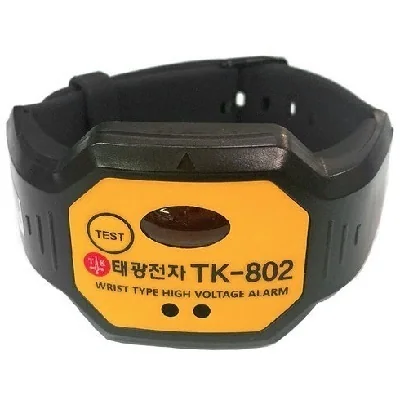 활선경보기 TK-802
