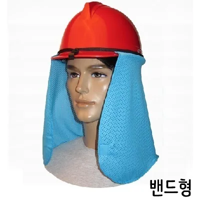 햇빛가리개(밴드형) SSB-S