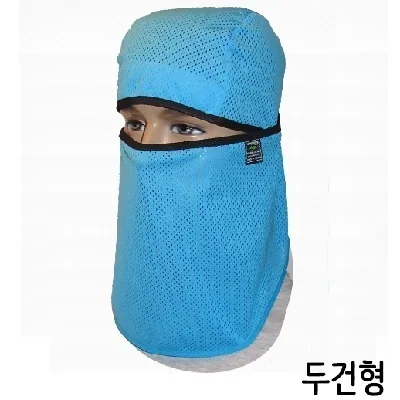 햇빛가리개(두건형) SSM-S