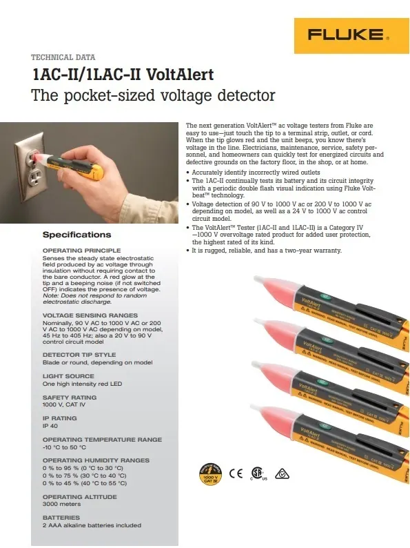 검전기 1AC-A1-II 상세 1