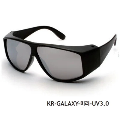 보안경 KR_GALAXY_미러_UV3.0