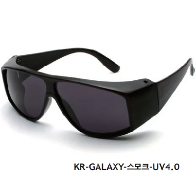 보안경 KR_GALAXY_스모크_UV4.0