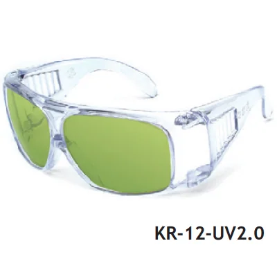 보안경 KR_12_UV2.0