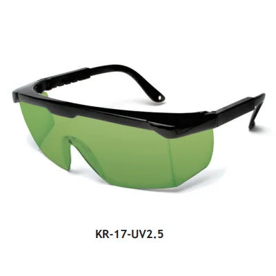 보안경 KR_17_UV2.5