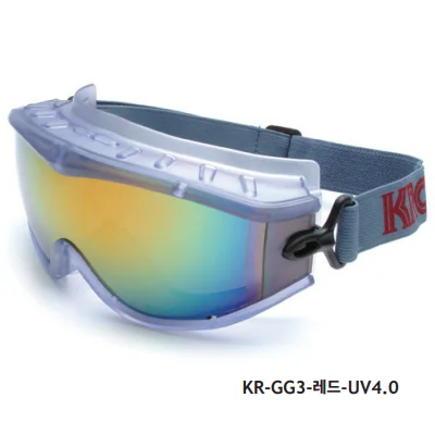 보안경 KR_GG3_레드_UV4.0
